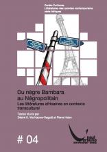 Couverture: "Bambara" © Désiré K. Wa Kabwe-Segatti et Ebrahim Karim, 2008