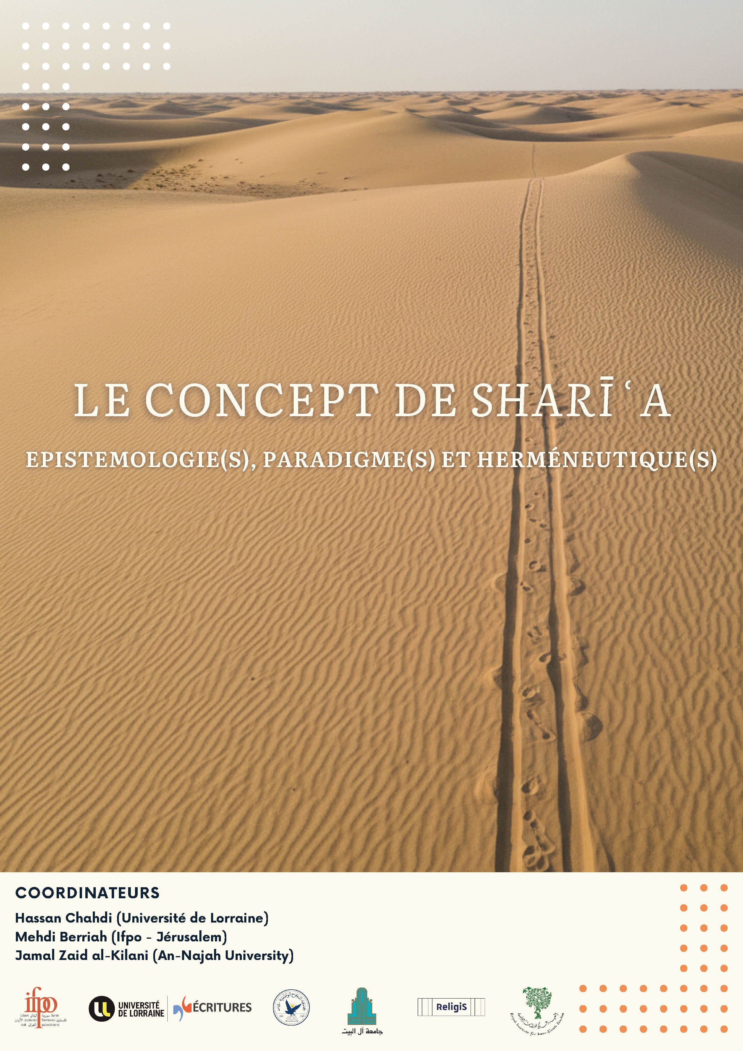 PROJET FR LE CONCEPT DE CHARĪʿA_Page_1